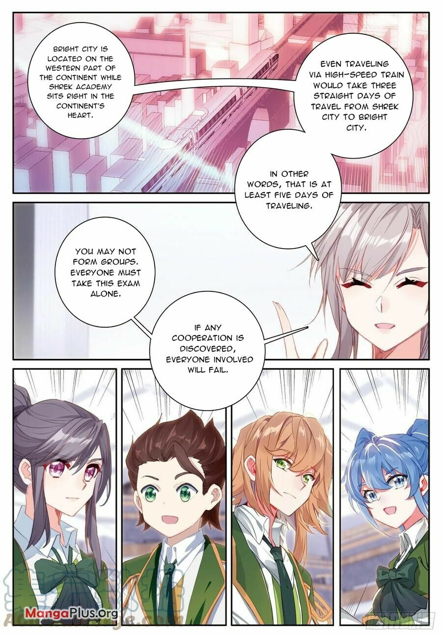 Soul Land III Chapter 385 - 7