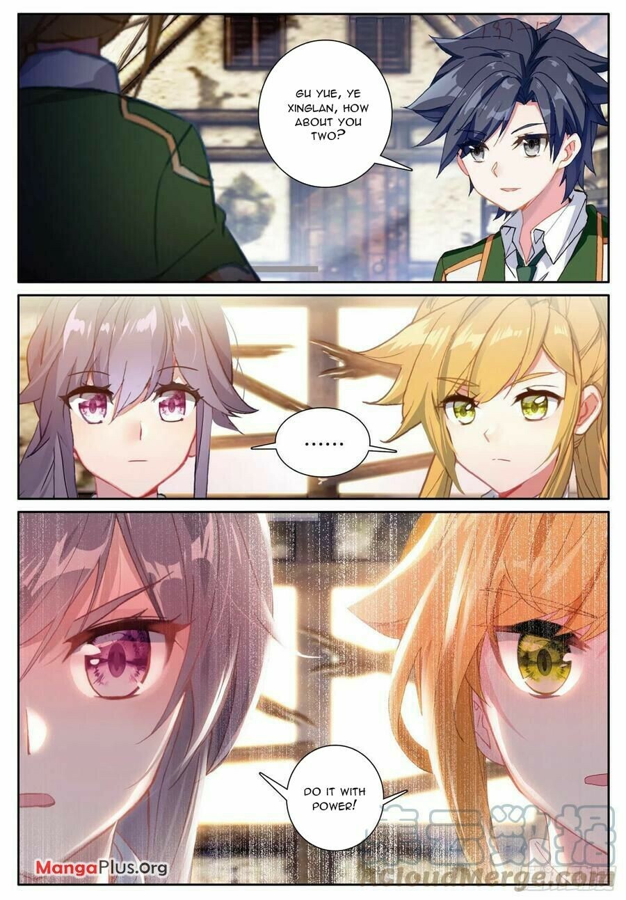 Soul Land III Chapter 386 - 7