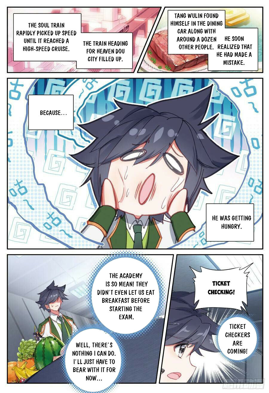 Soul Land III Chapter 389 - 4