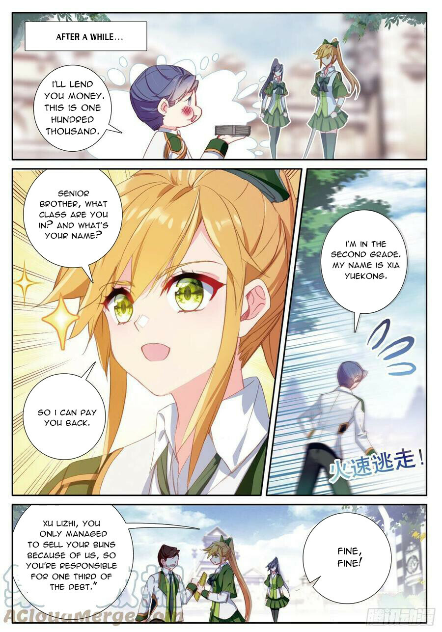 Soul Land III Chapter 388 - 5