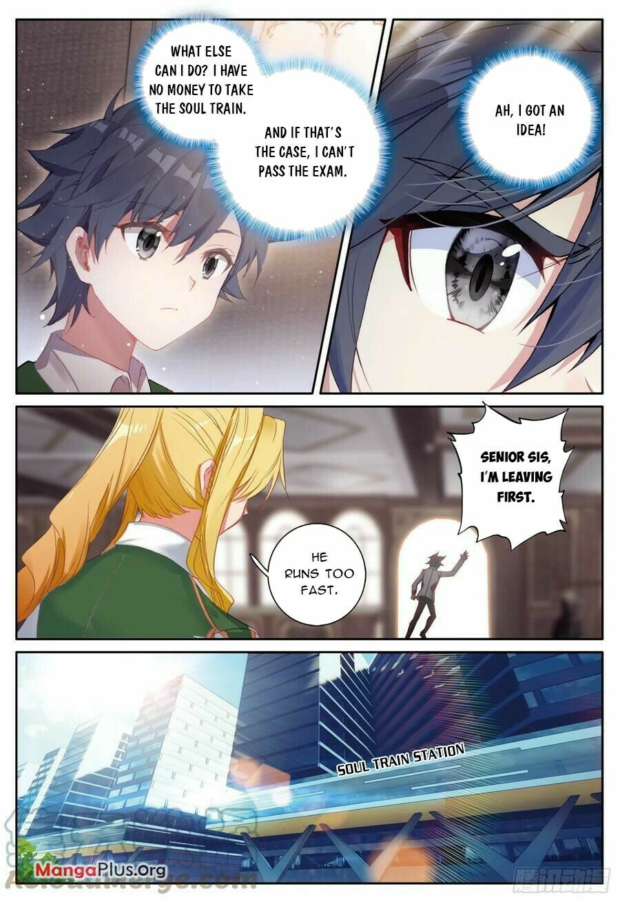 Soul Land III Chapter 388 - 7
