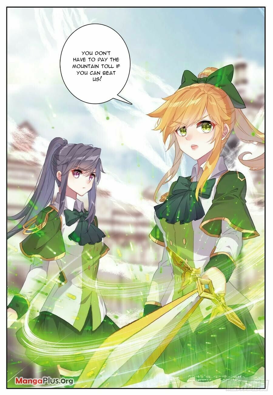 Soul Land III Chapter 387 - 8