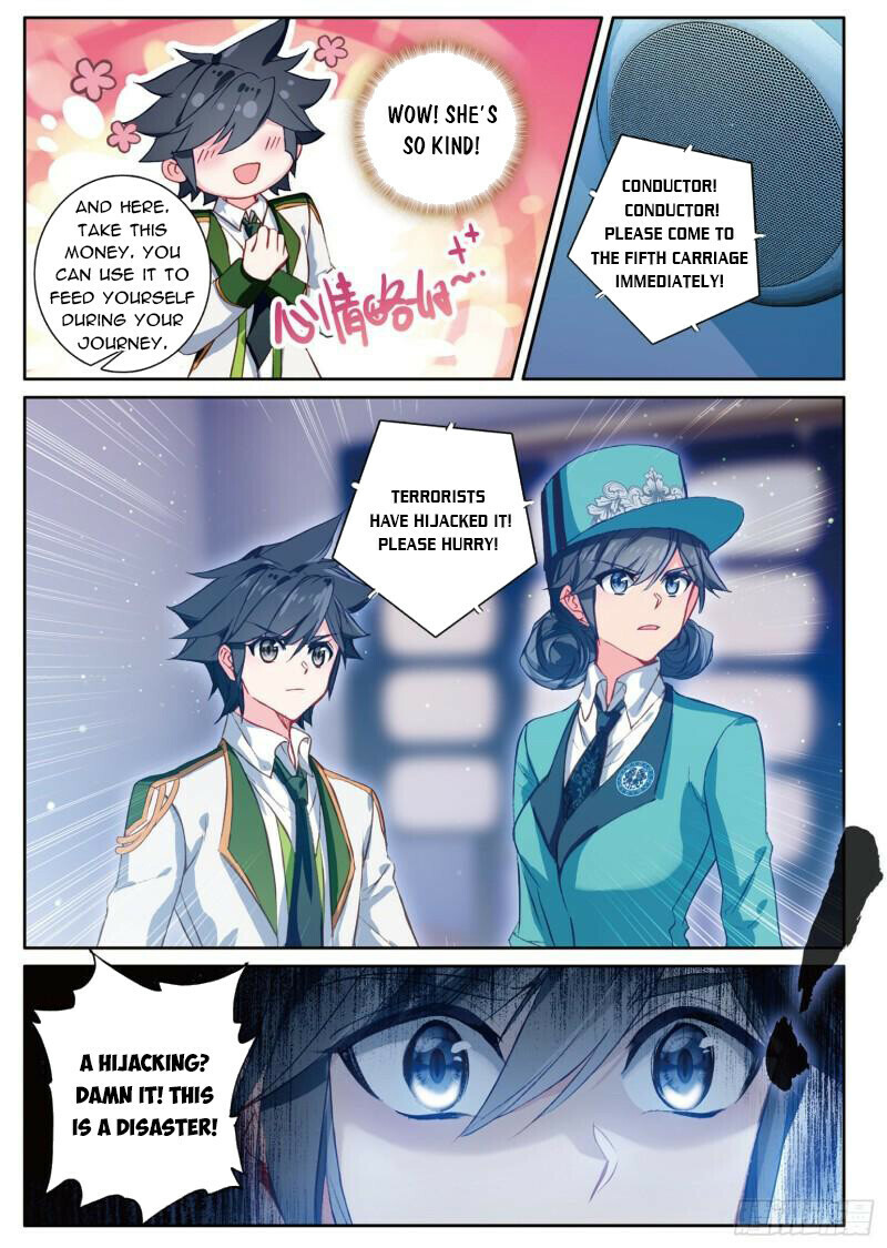Soul Land III Chapter 390 - 5