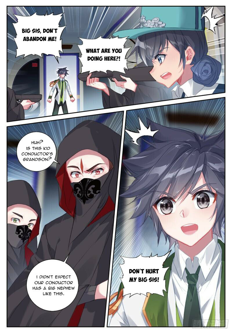 Soul Land III Chapter 392 - 2