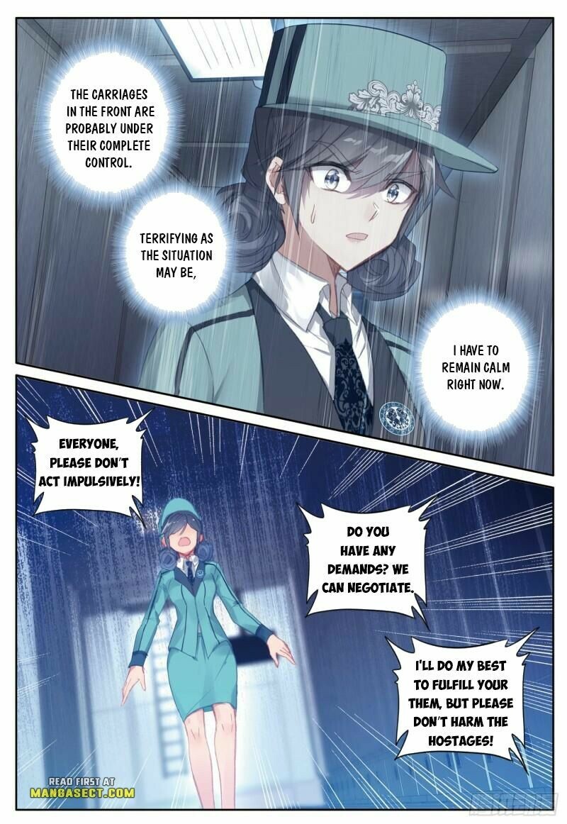 Soul Land III Chapter 391 - 3