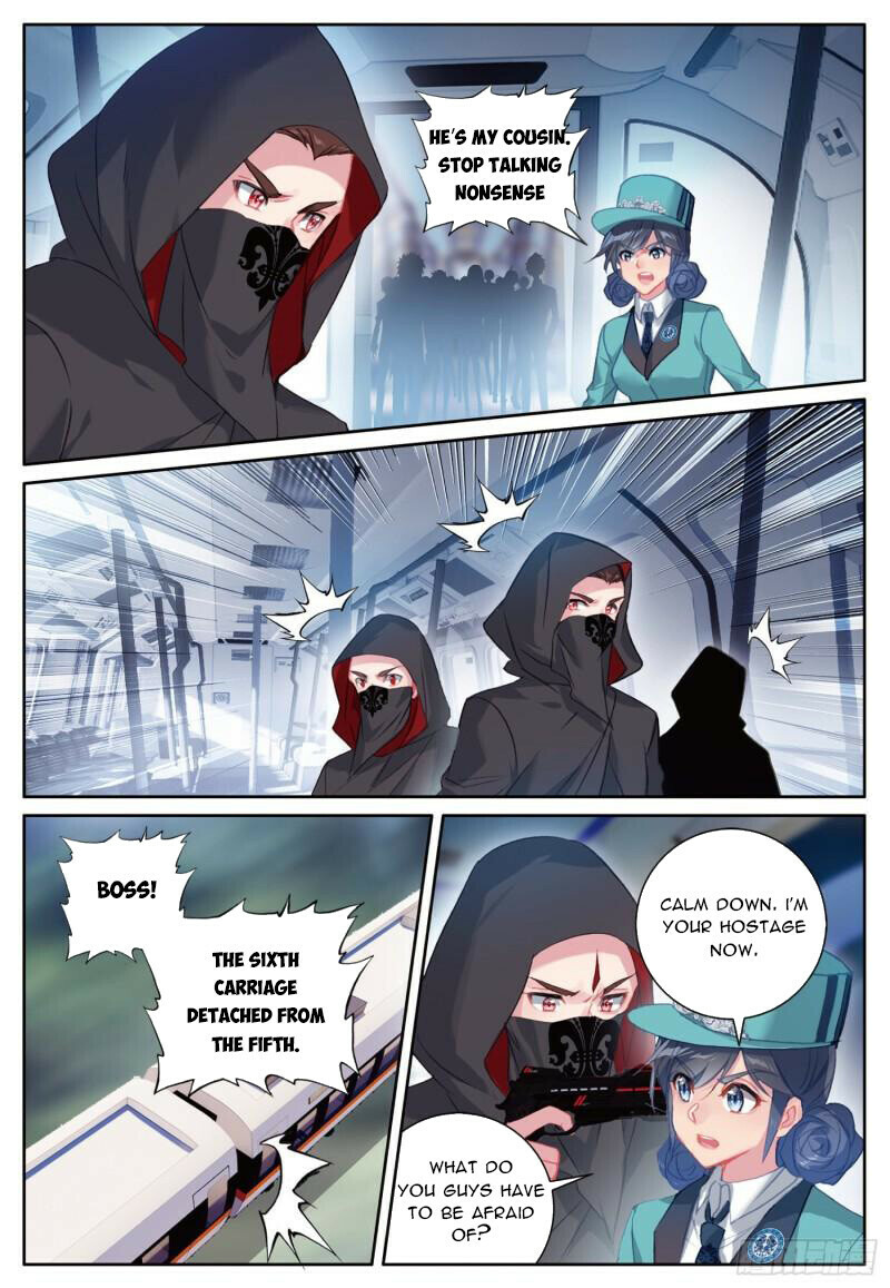Soul Land III Chapter 392 - 3