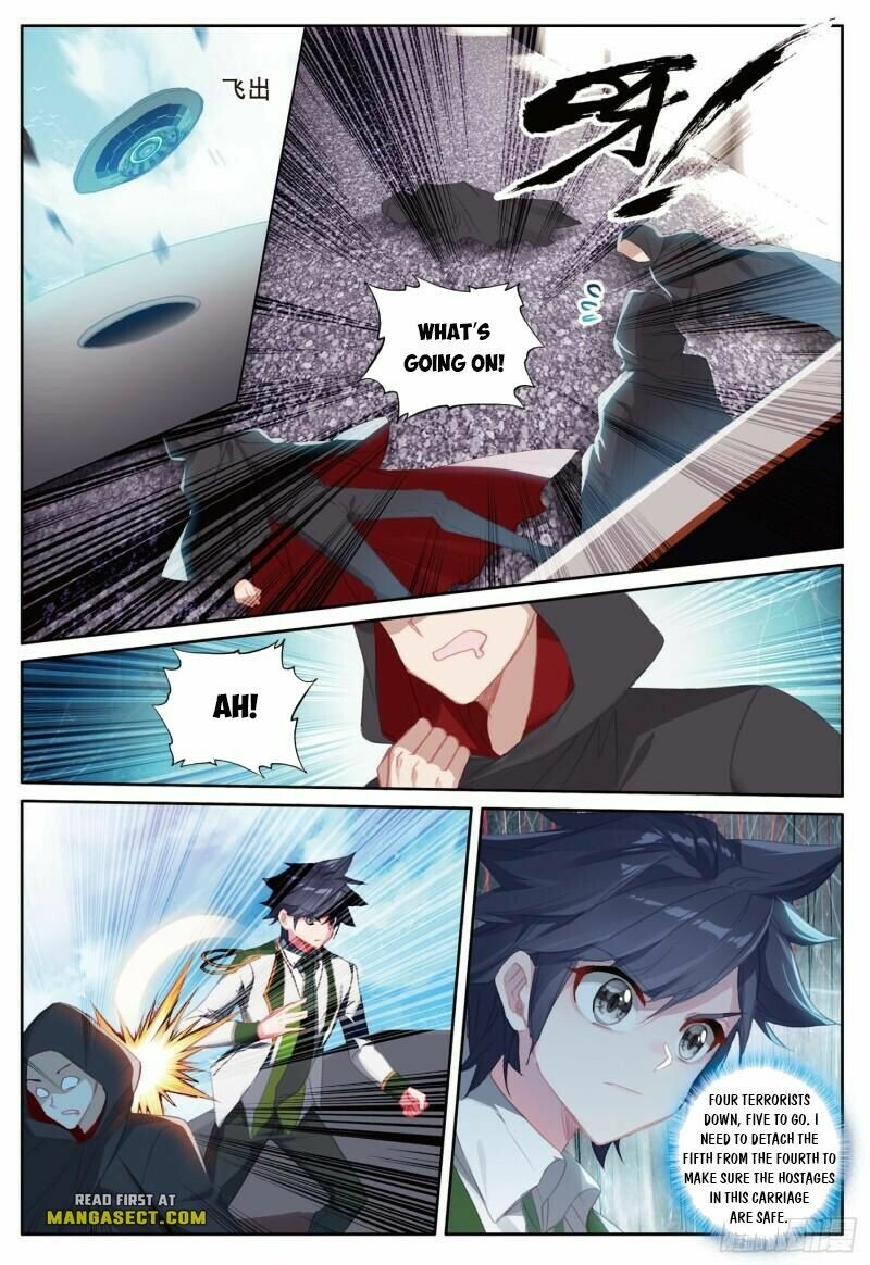 Soul Land III Chapter 393 - 3