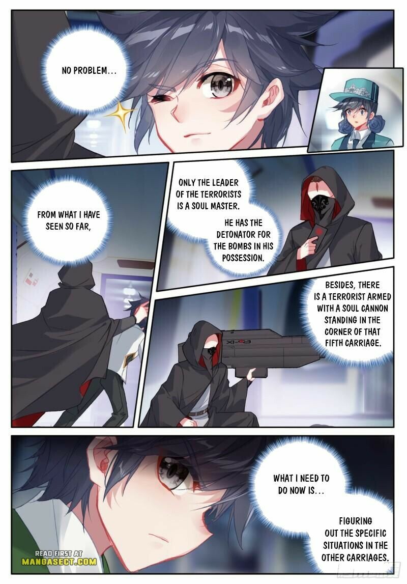 Soul Land III Chapter 392 - 5