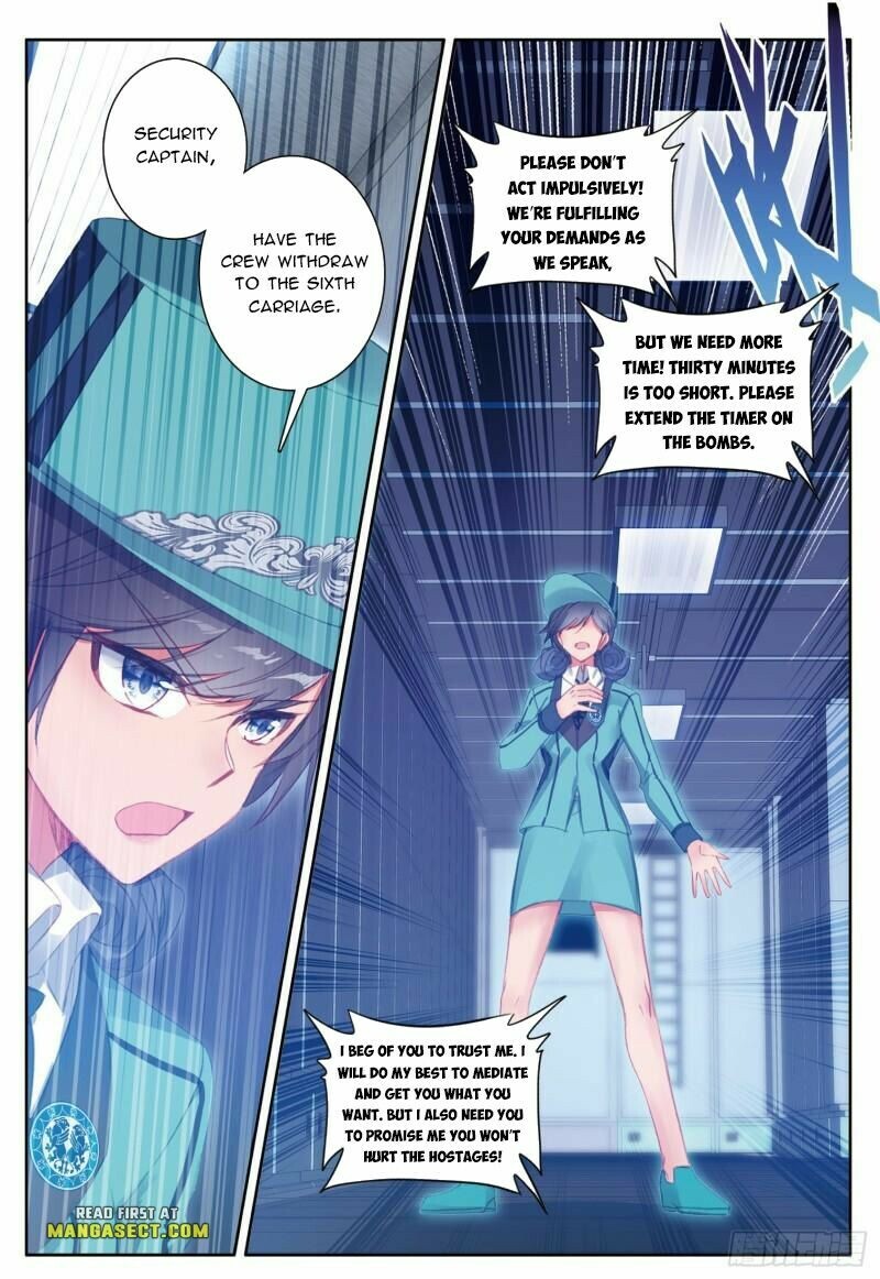 Soul Land III Chapter 391 - 5