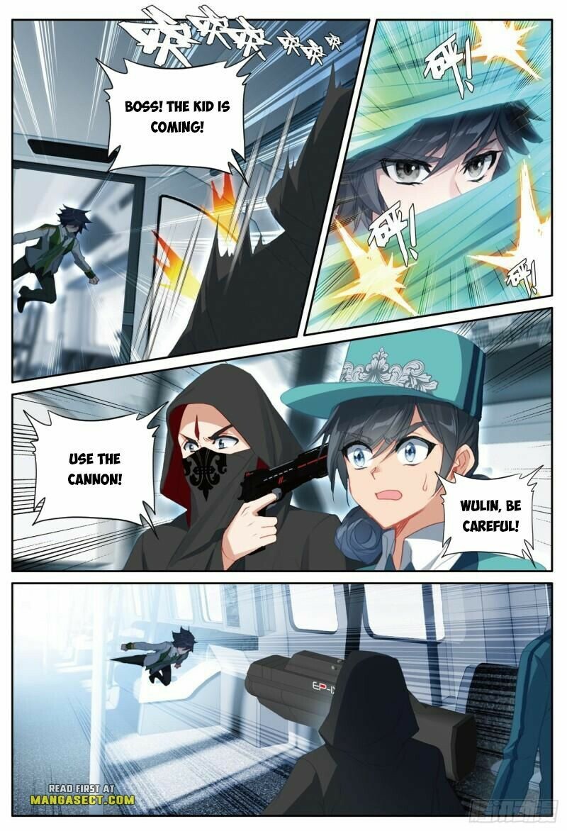 Soul Land III Chapter 393 - 7