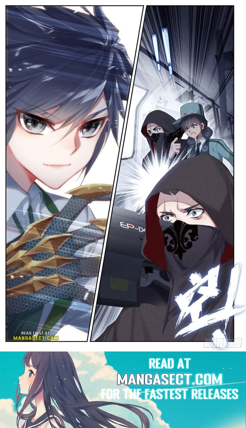 Soul Land III Chapter 393 - 8