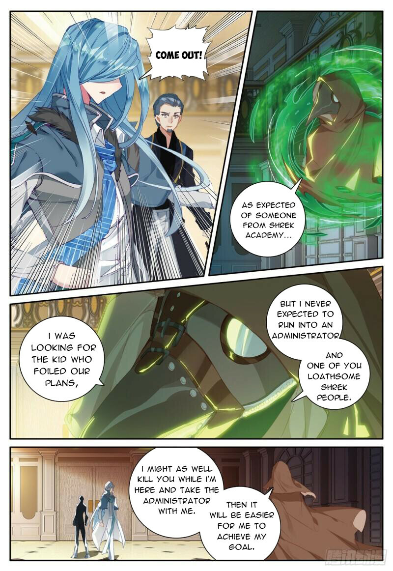 Soul Land III Chapter 396 - 5