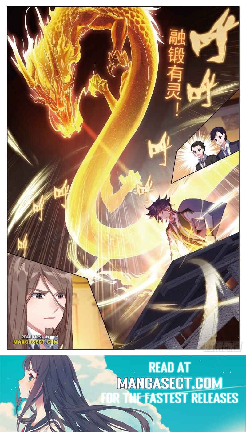 Soul Land III Chapter 399 - 8