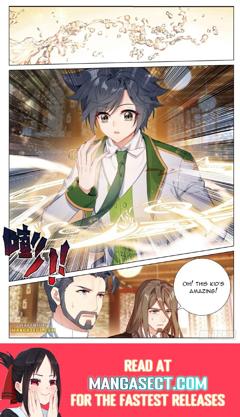 Soul Land III Chapter 402 - 8
