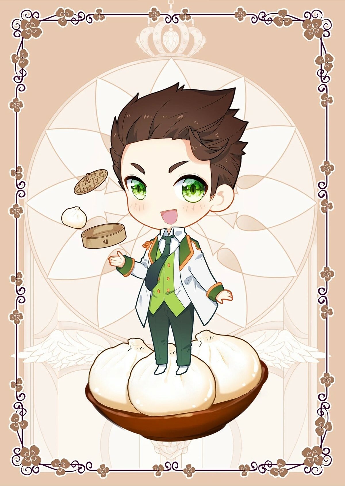 Soul Land III Chapter 406 - 1