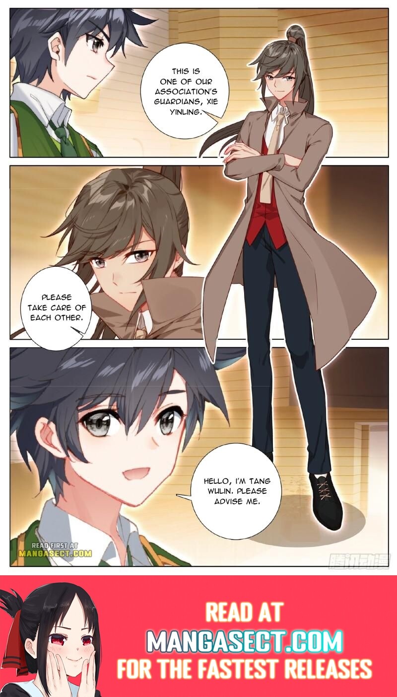 Soul Land III Chapter 403 - 8