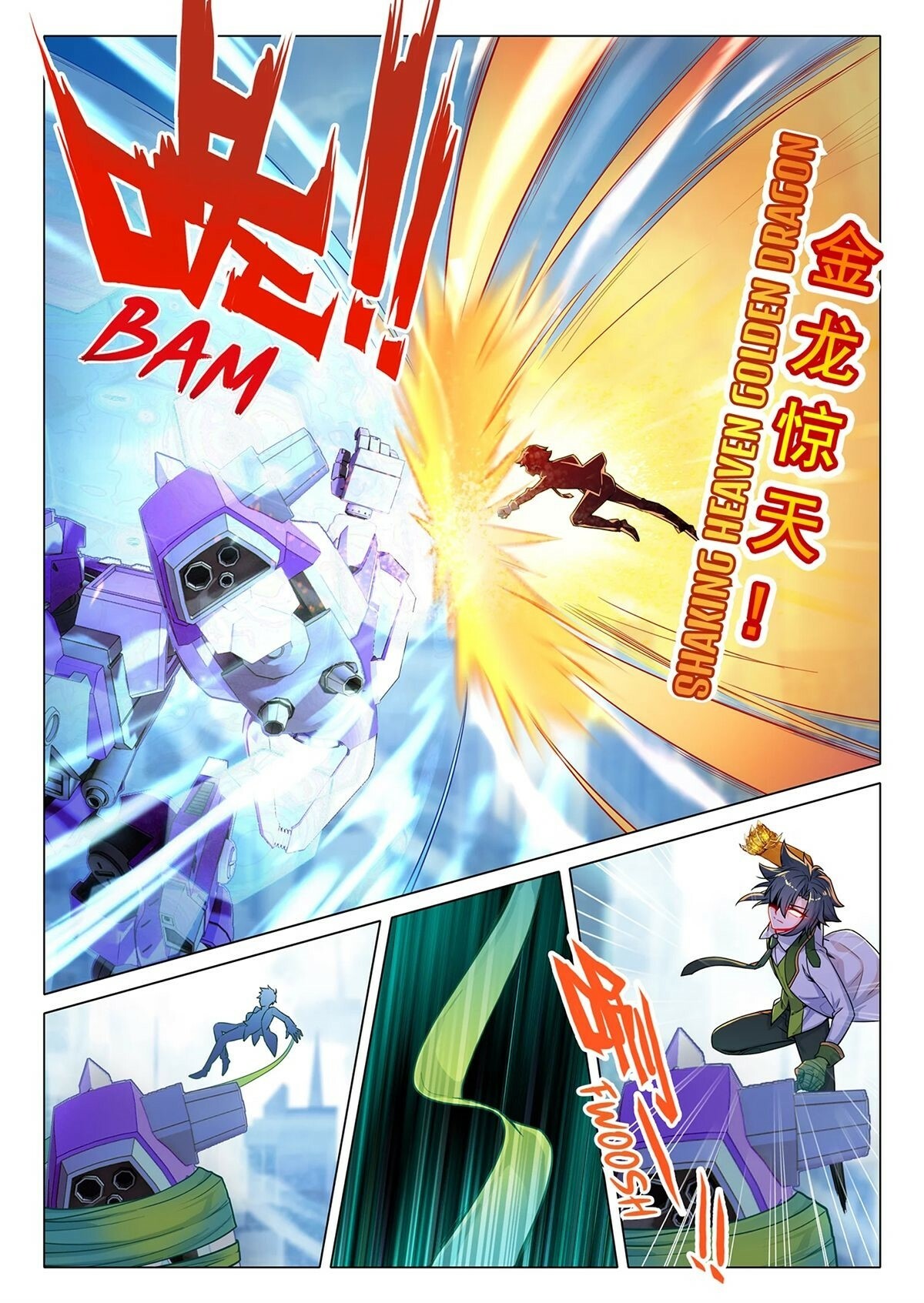 Soul Land III Chapter 408 - 5