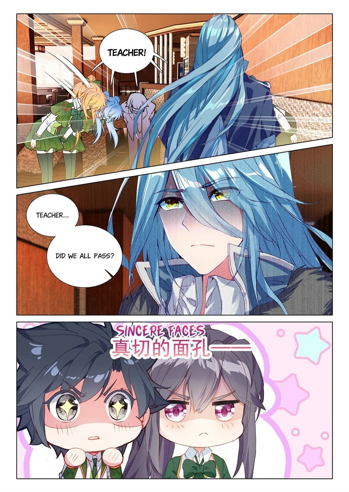 Soul Land III Chapter 409 - 6
