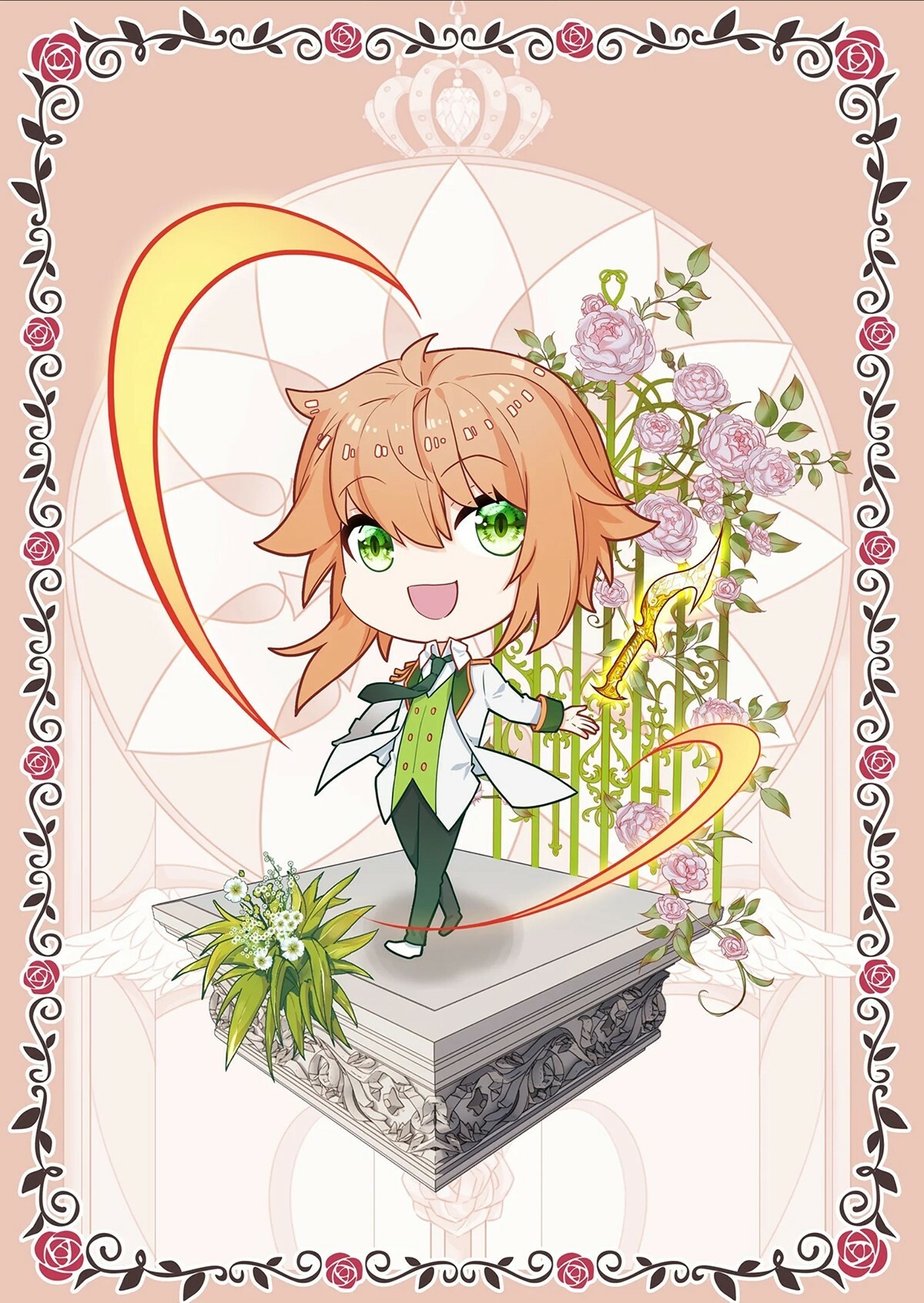 Soul Land III Chapter 416 - 1