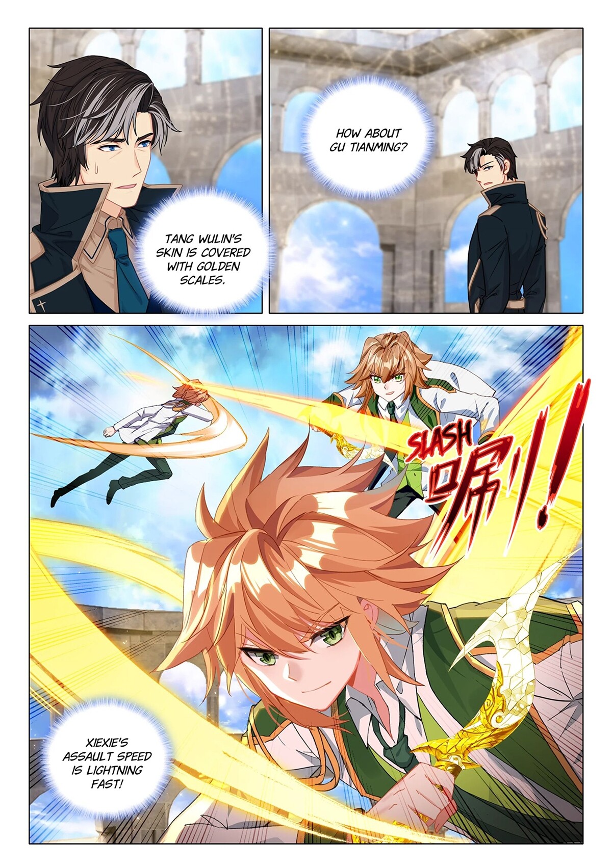 Soul Land III Chapter 423 - 3