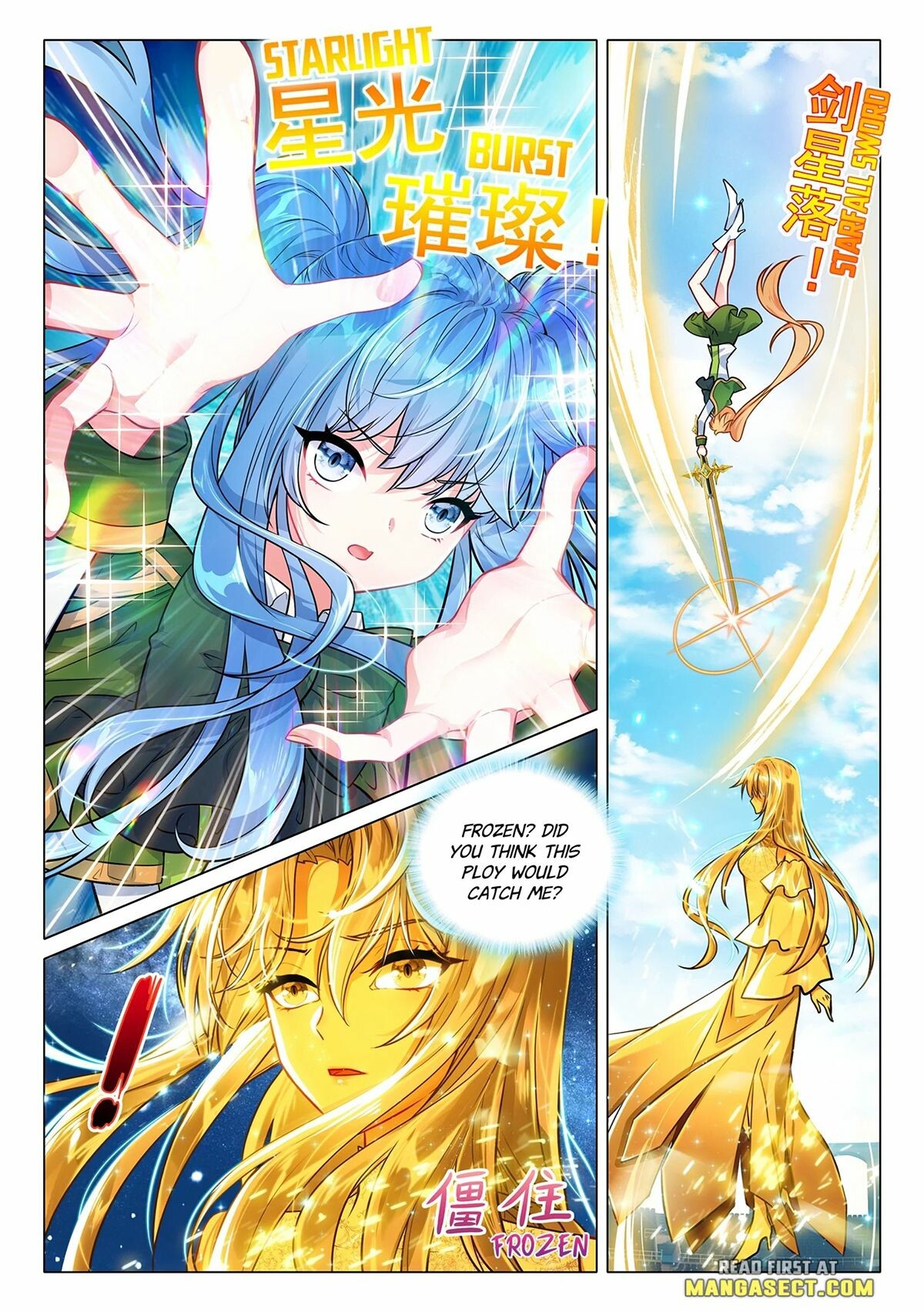 Soul Land III Chapter 436 - 5