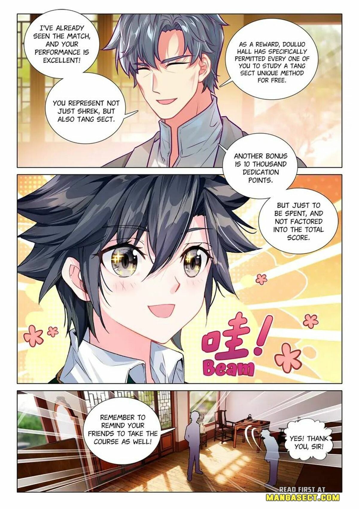 Soul Land III Chapter 441 - 4