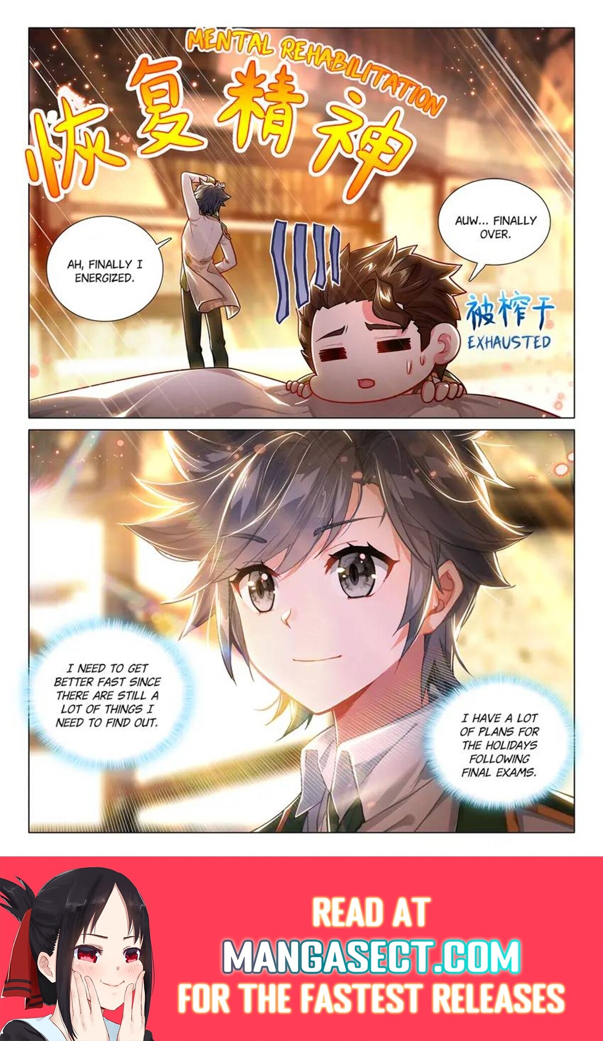 Soul Land III Chapter 439 - 8