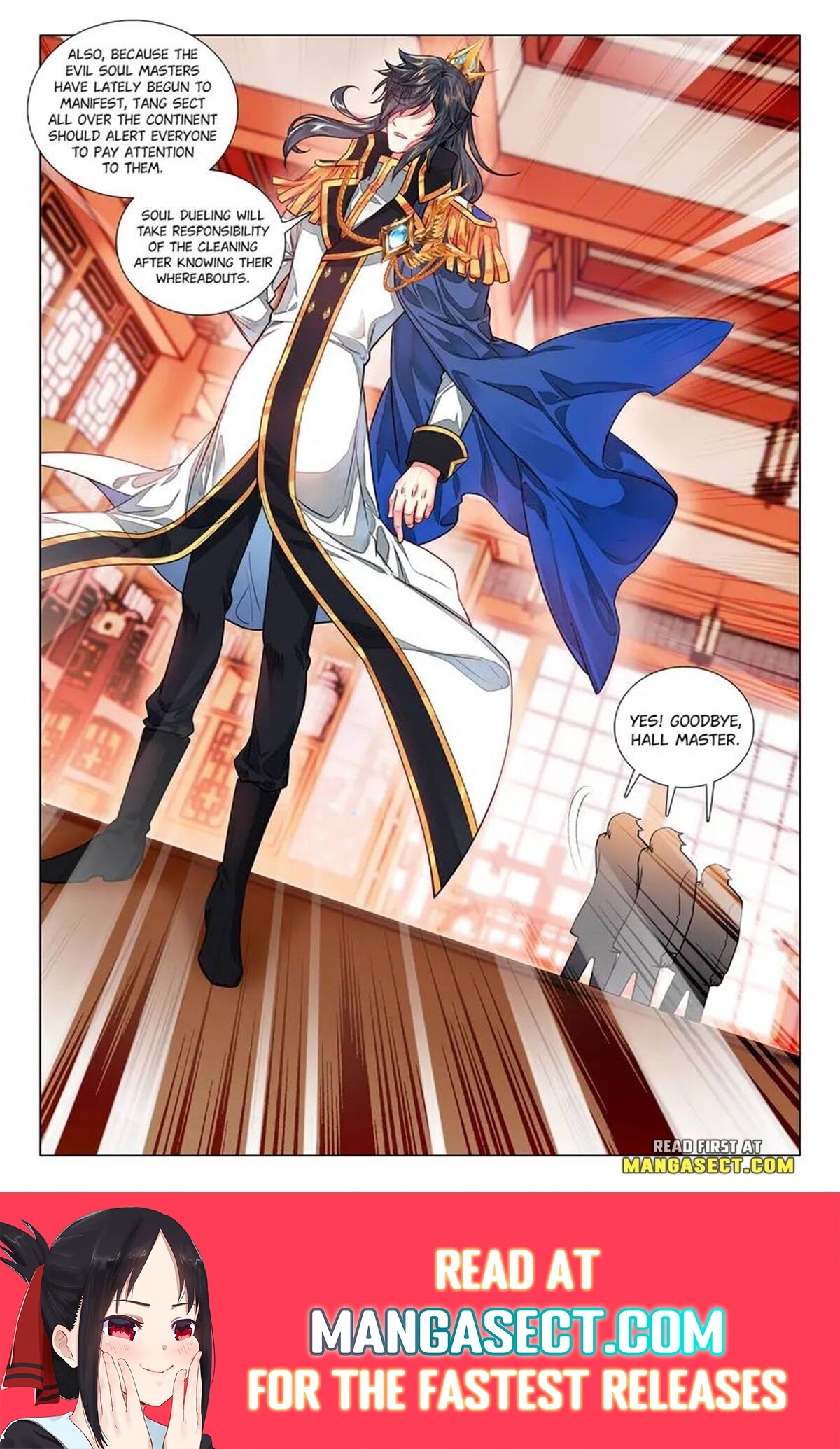 Soul Land III Chapter 441 - 8
