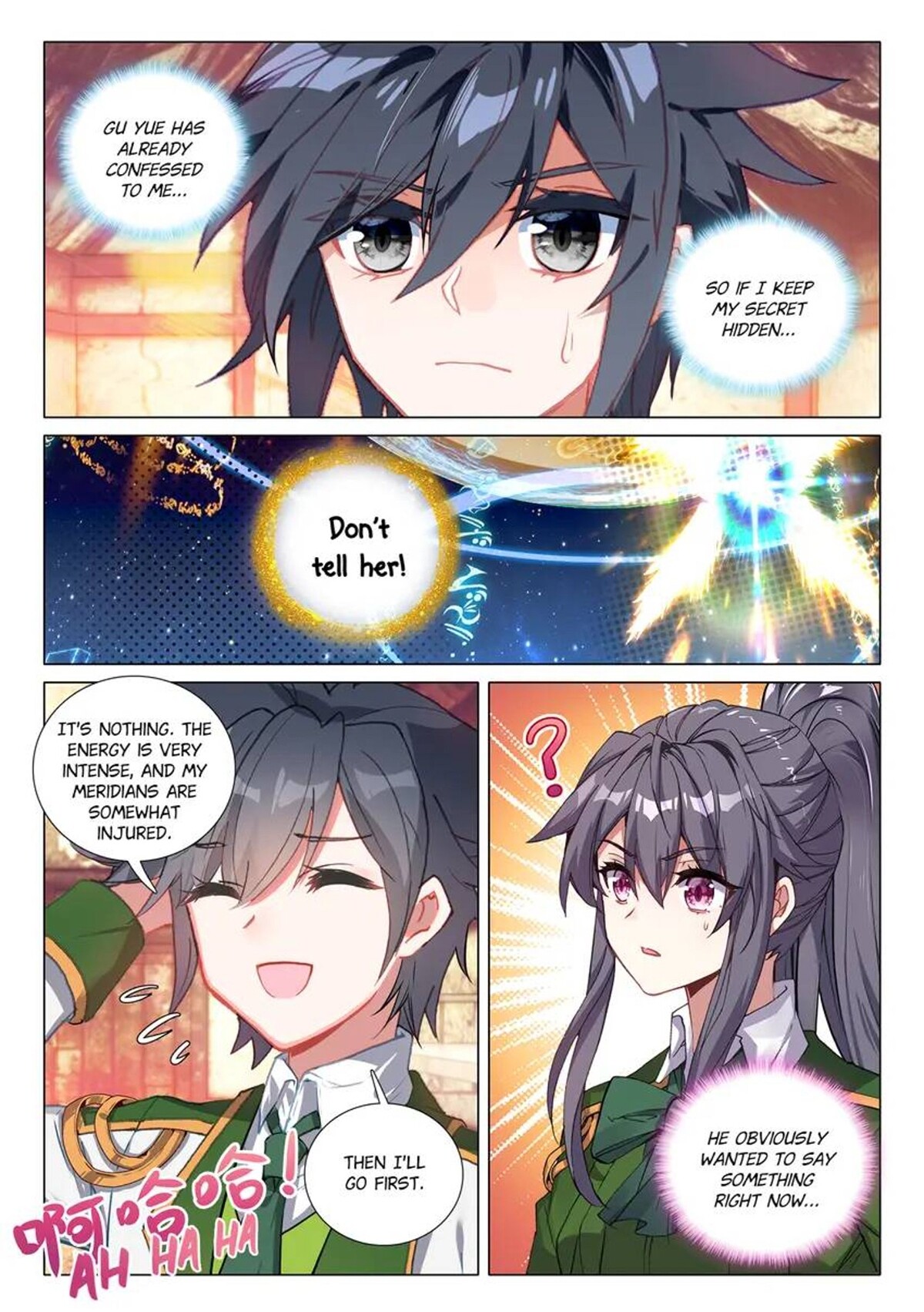 Soul Land III Chapter 443 - 7