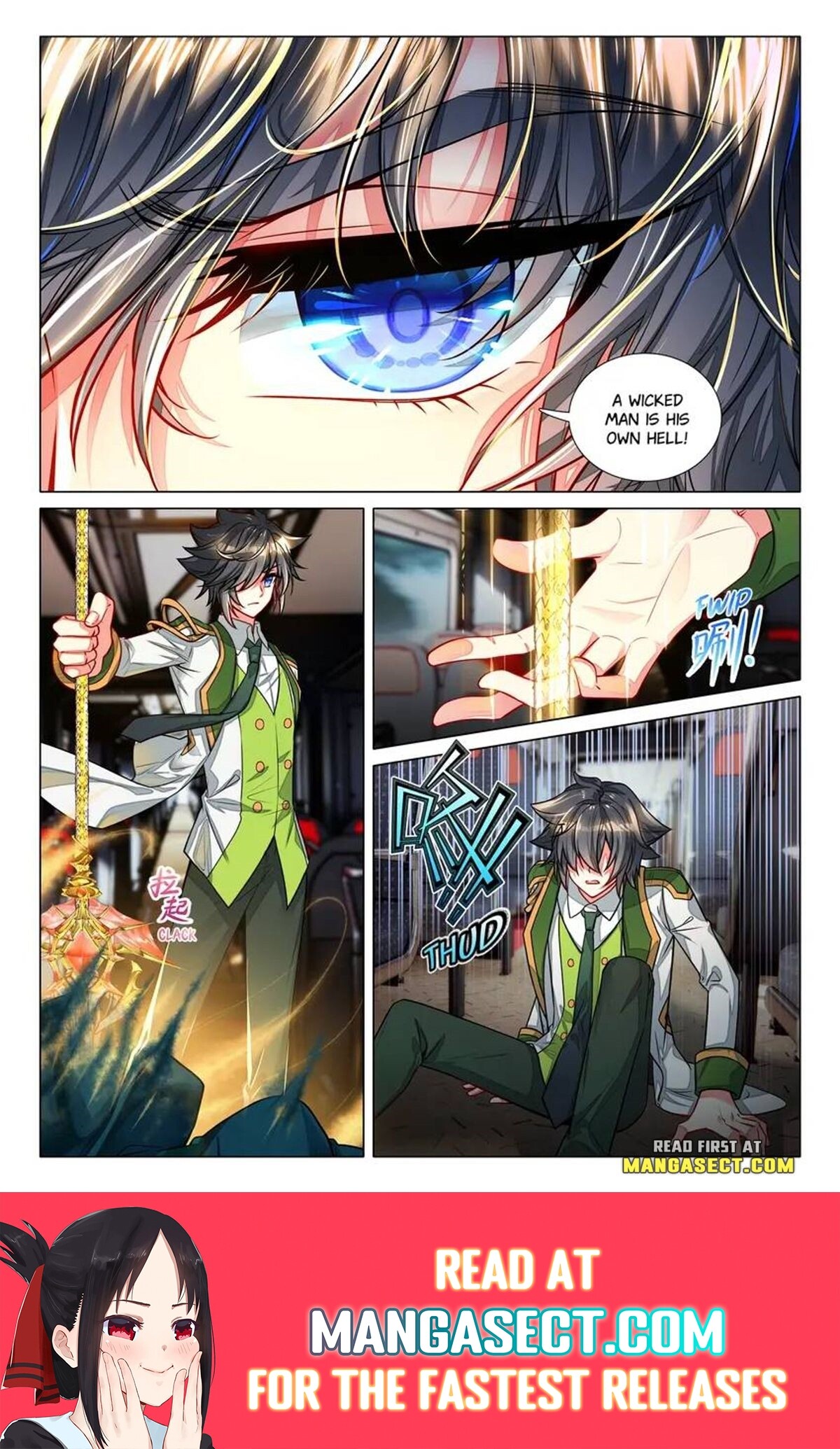Soul Land III Chapter 446 - 8