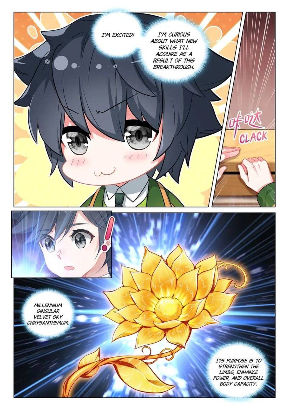 Soul Land III Chapter 451 - 4