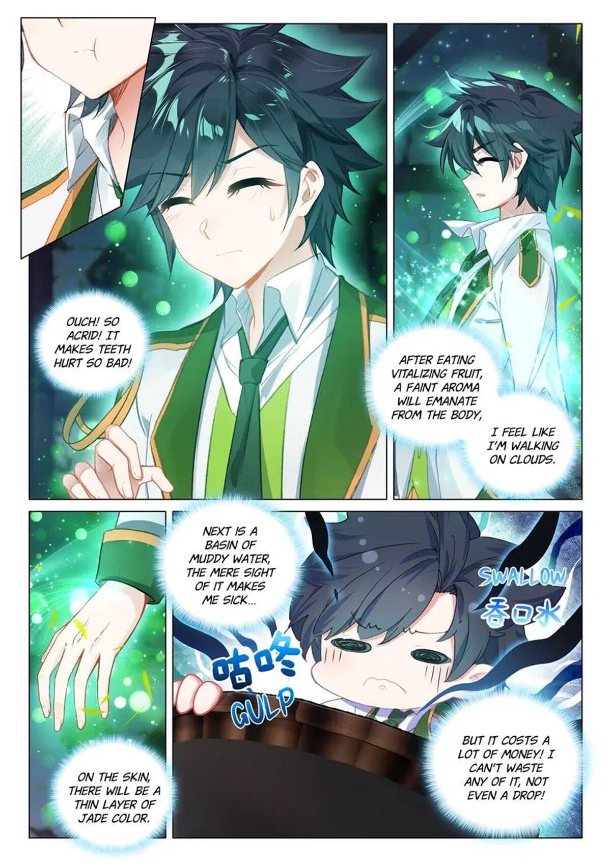 Soul Land III Chapter 452 - 4