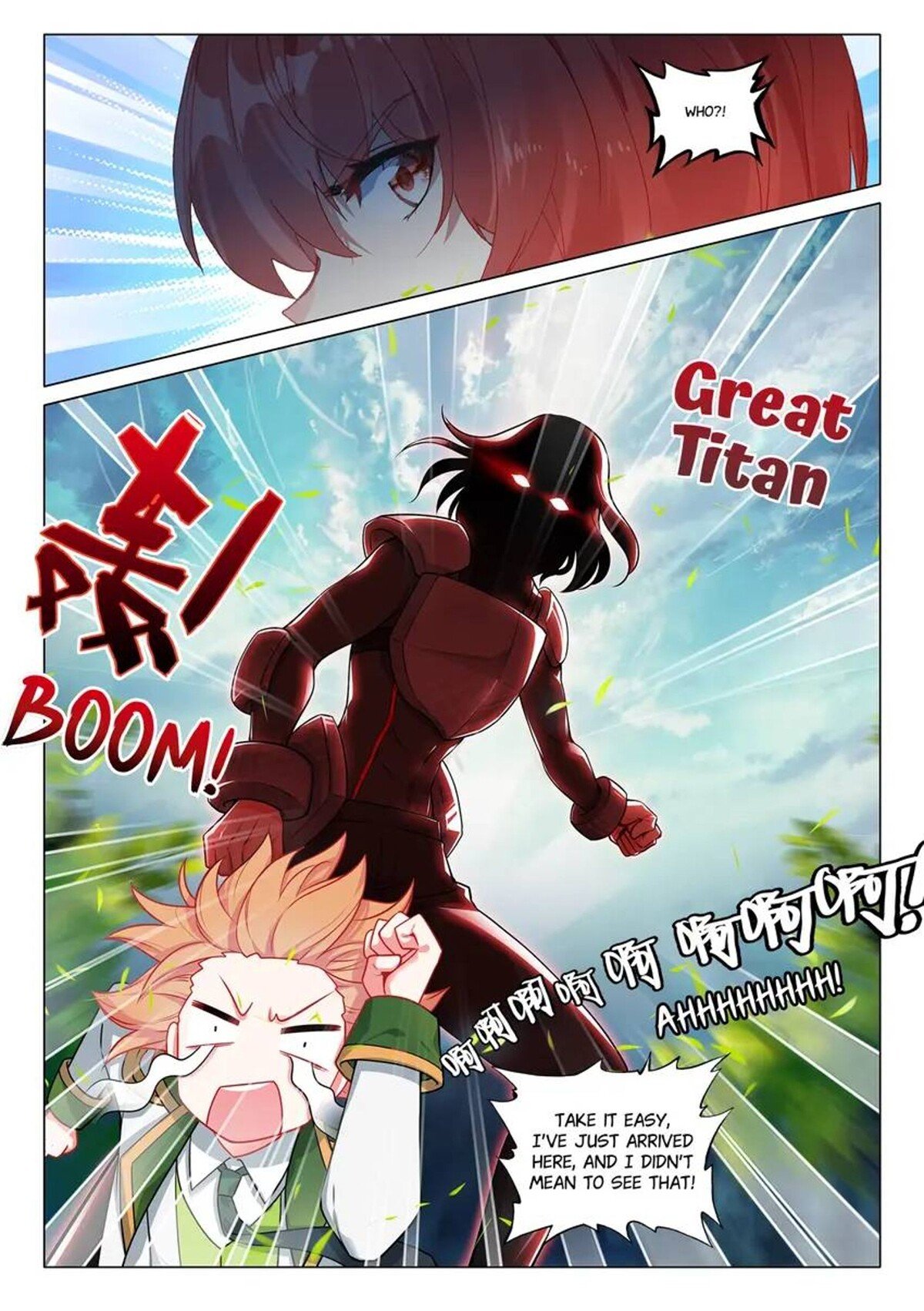 Soul Land III Chapter 453 - 5