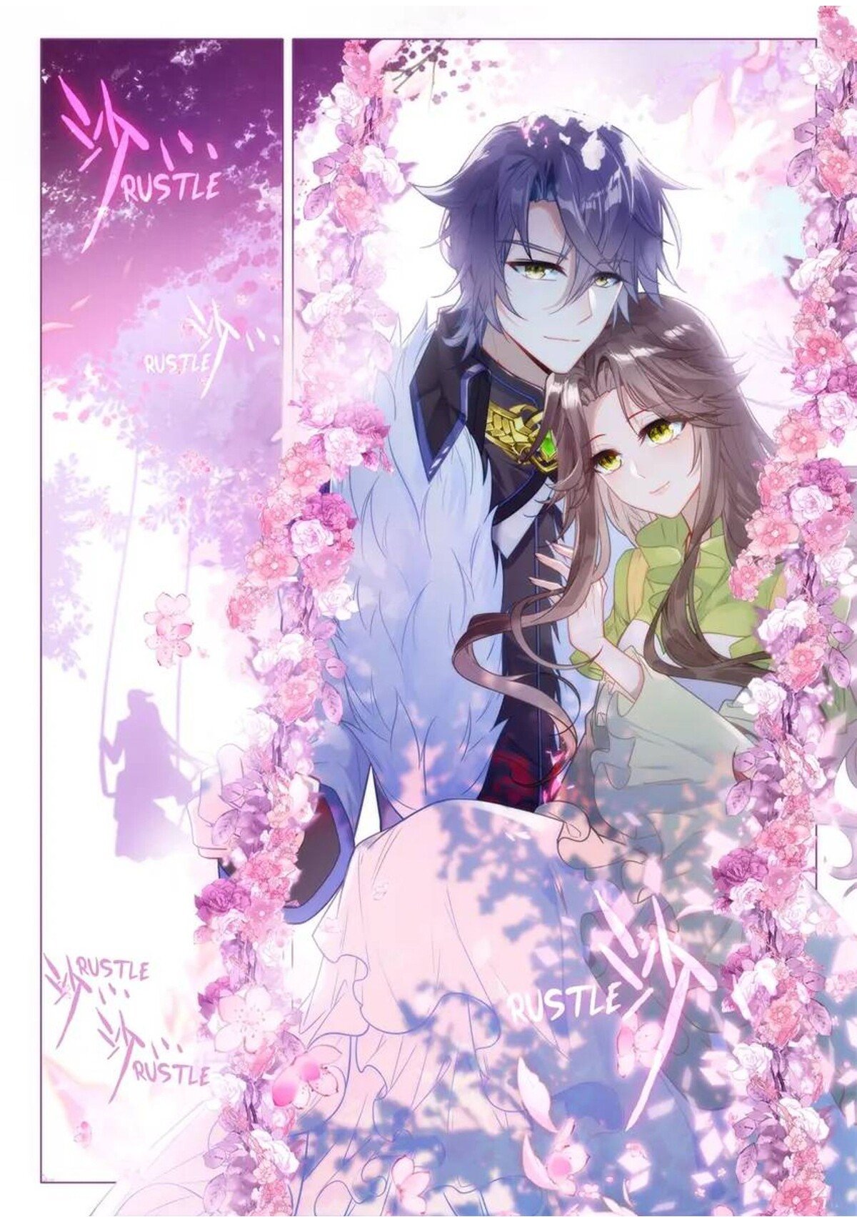 Soul Land III Chapter 459 - 1