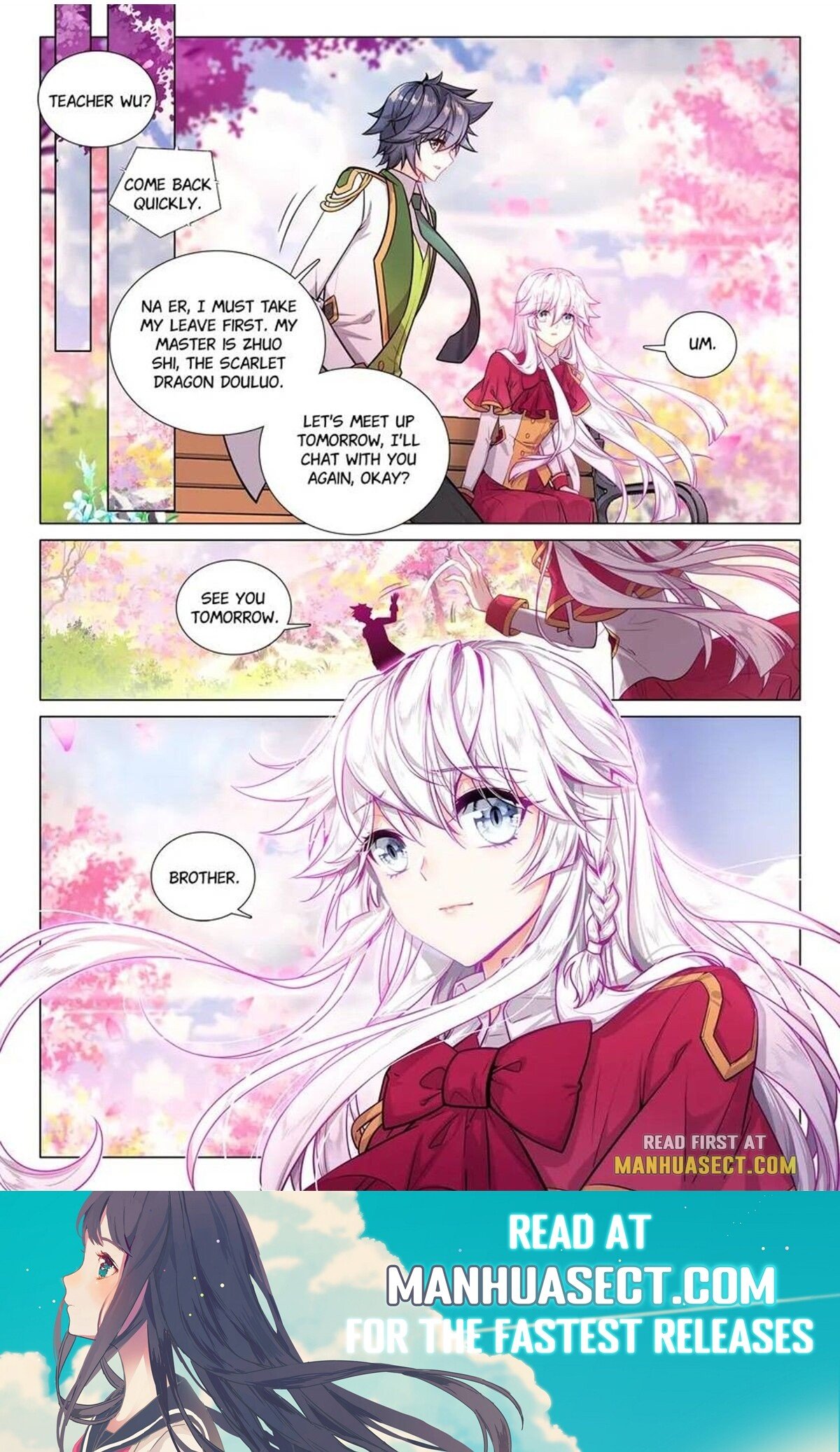 Soul Land III Chapter 459 - 8