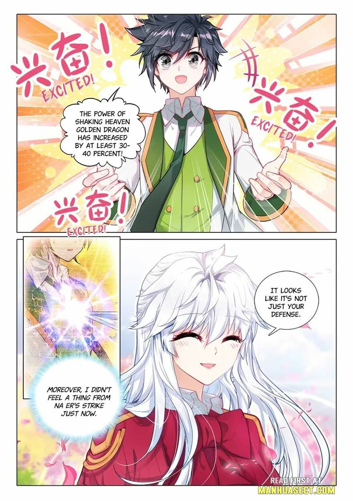 Soul Land III Chapter 463 - 7