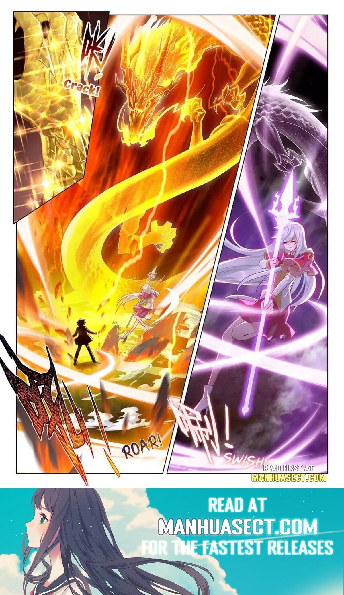 Soul Land III Chapter 464 - 8