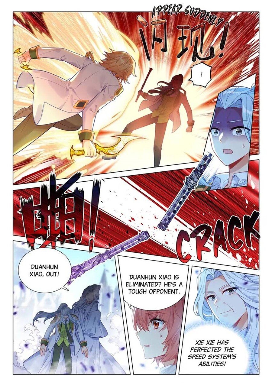 Soul Land III Chapter 480 - 9