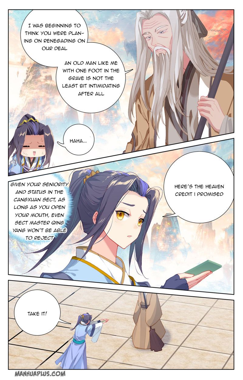 Yuan Zun Chapter 233 - 2