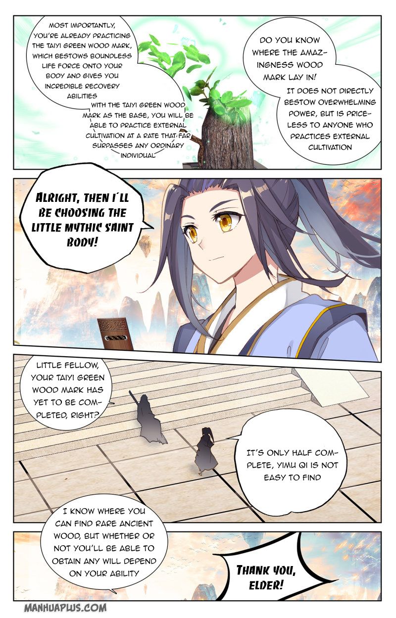 Yuan Zun Chapter 233.5 - 2