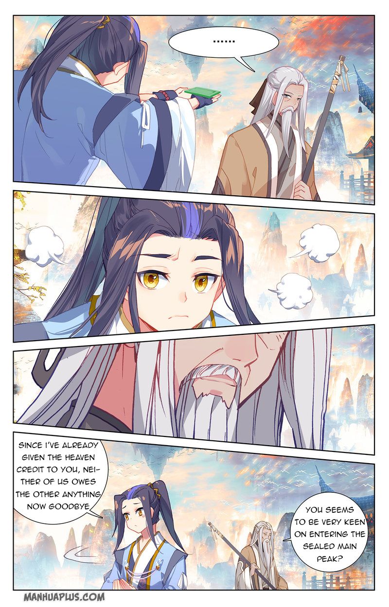 Yuan Zun Chapter 233 - 3