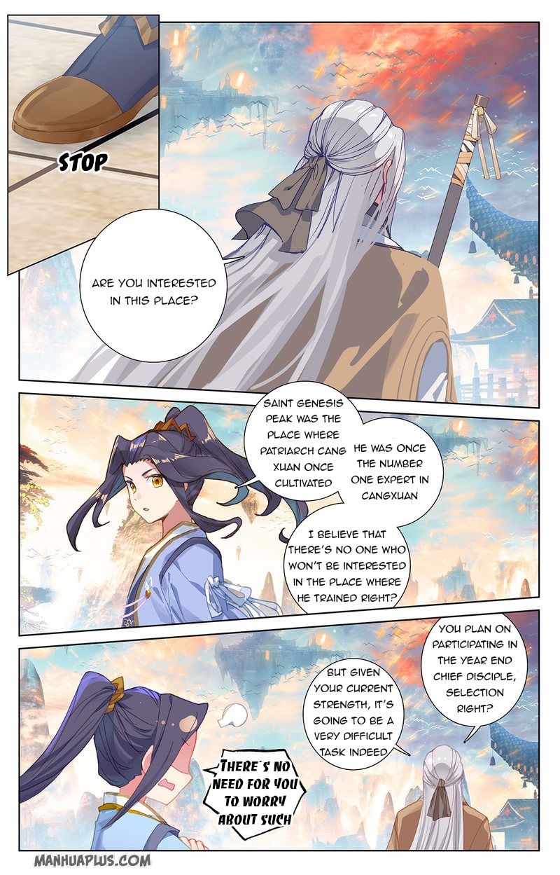 Yuan Zun Chapter 233 - 4