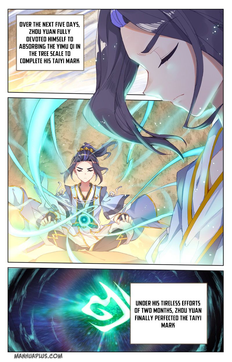 Yuan Zun Chapter 235 - 2