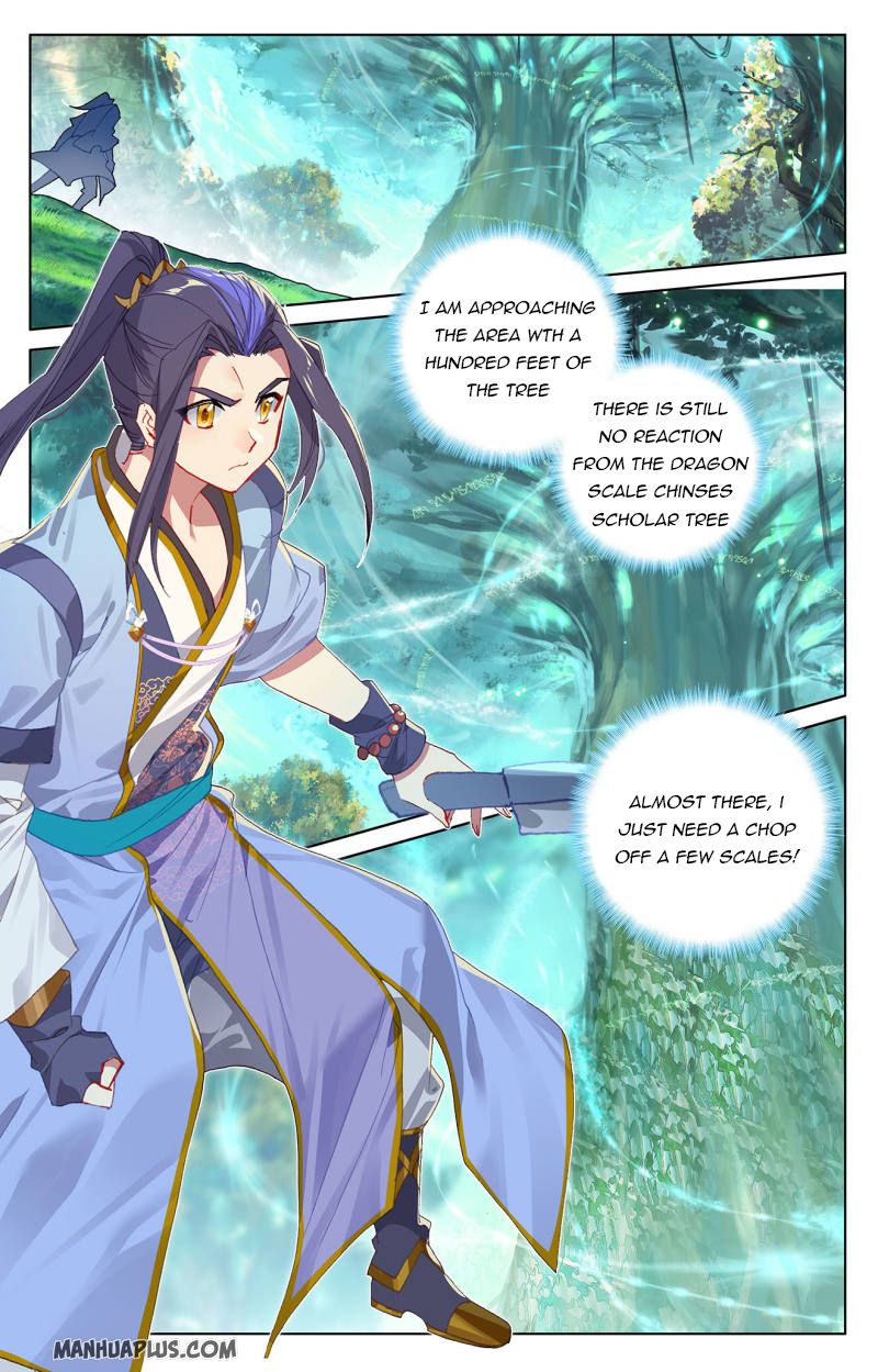 Yuan Zun Chapter 234 - 3