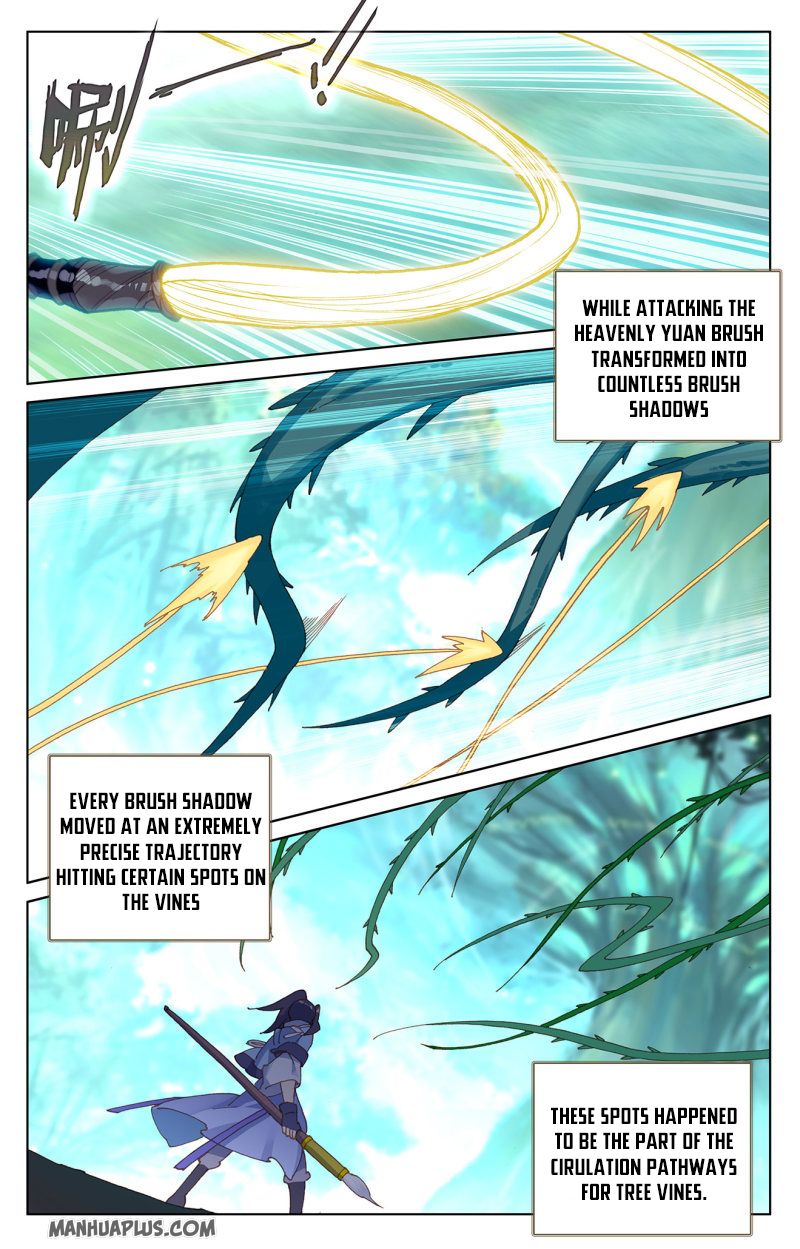 Yuan Zun Chapter 234.5 - 3