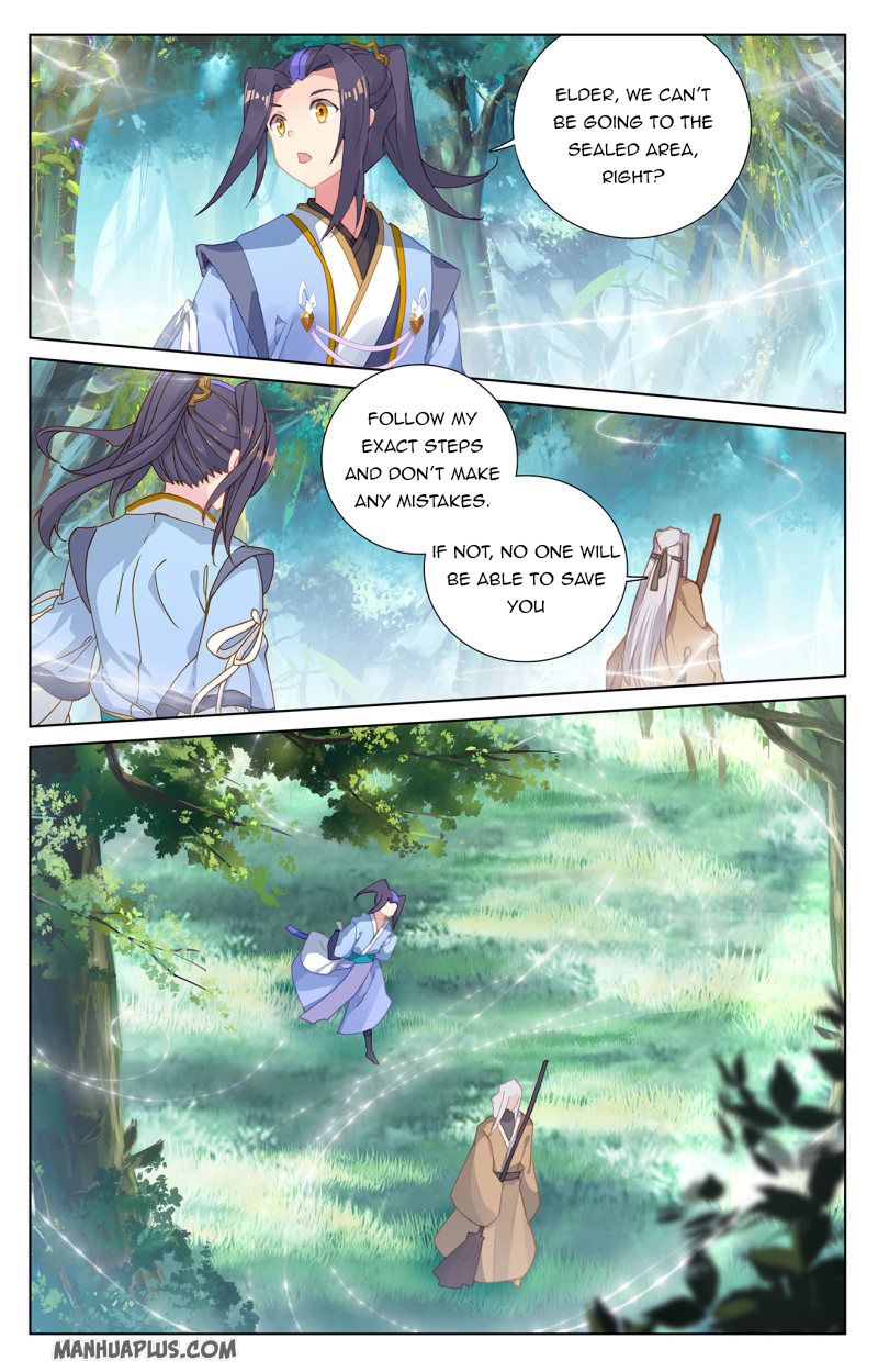 Yuan Zun Chapter 233.5 - 4