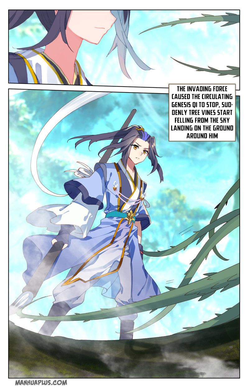 Yuan Zun Chapter 234.5 - 4
