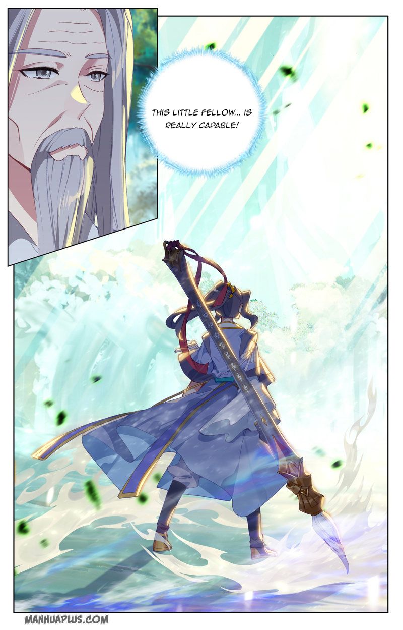 Yuan Zun Chapter 234.5 - 5