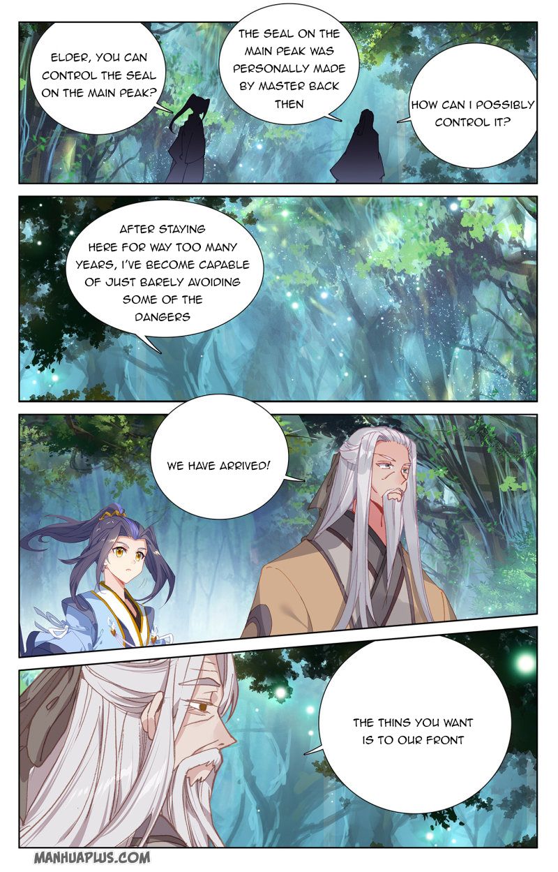 Yuan Zun Chapter 233.5 - 5
