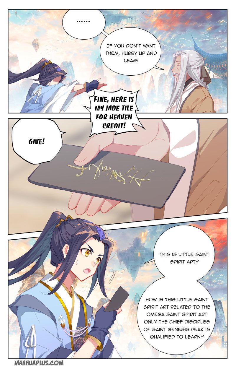 Yuan Zun Chapter 233 - 6